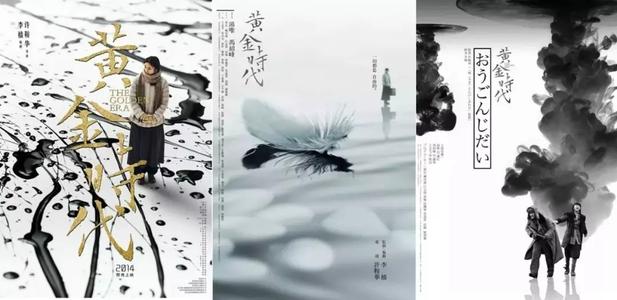 仿制巴顿学院文凭