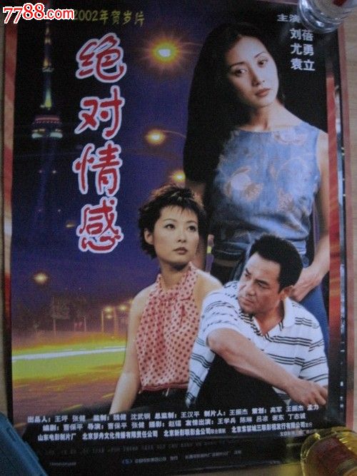 辅修专业证书是不是学历证书